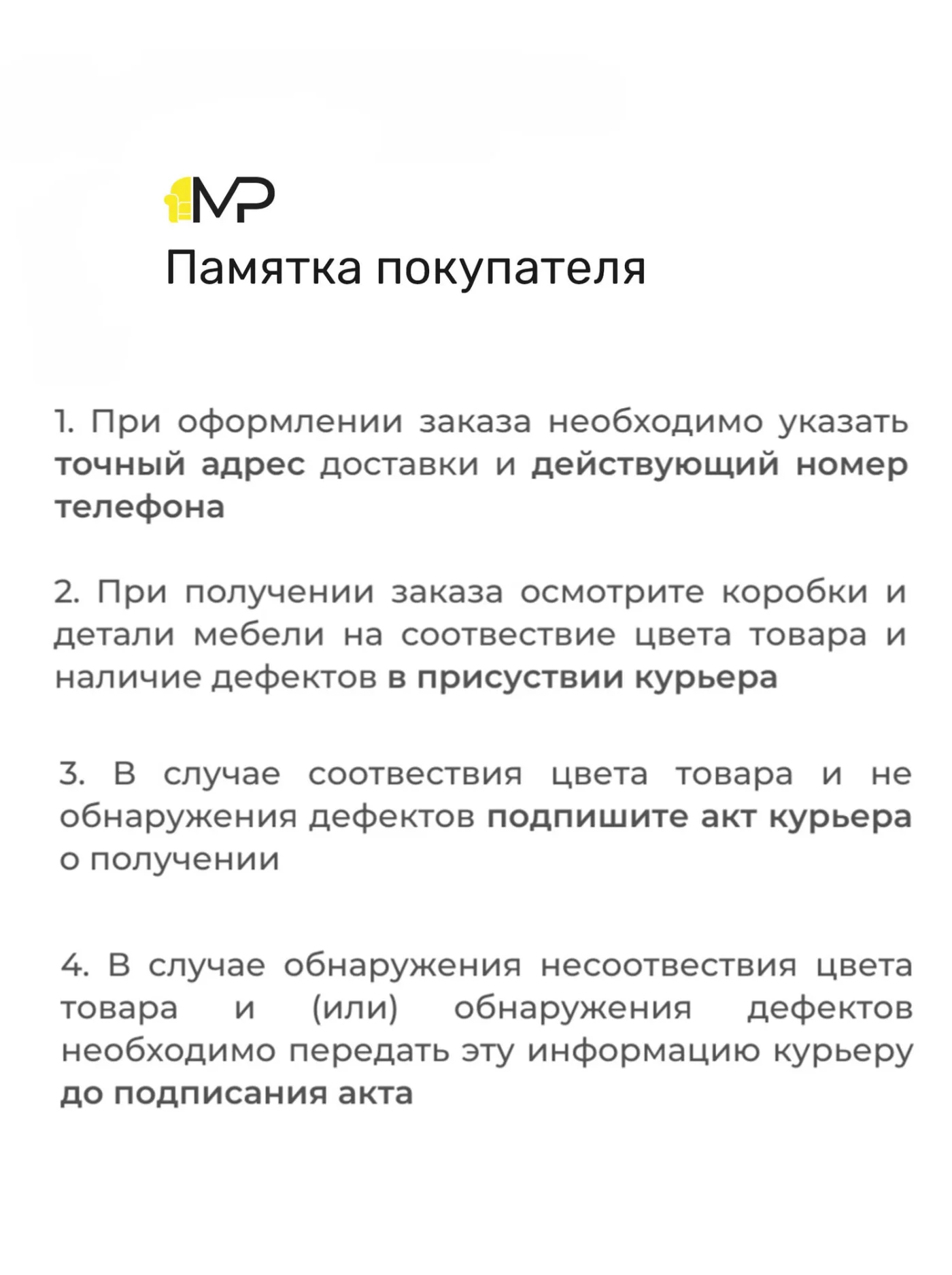 Угловая кухня София Гренто 300х180см белый бланж/ графит со столешницей, ЛДСП/МДФ.