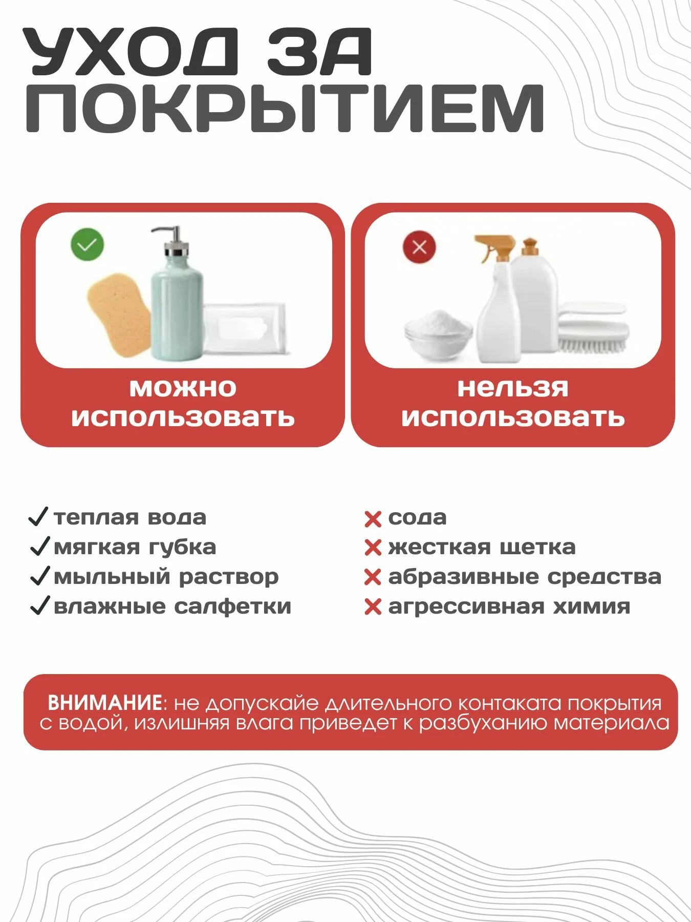 Кухонный гарнитур София Гренто 2м белый текстурный/ антарес со столешницей, ЛДСП/МДФ