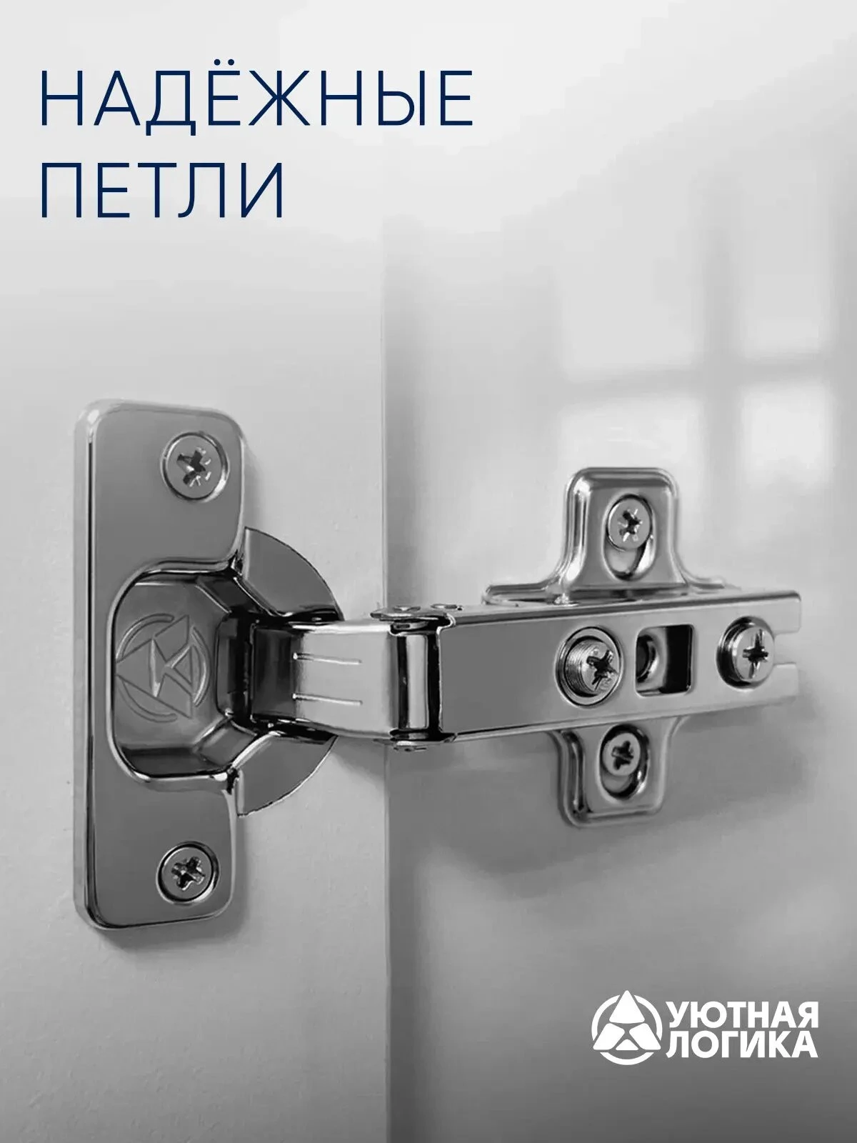 Кухня уютная логика, Брокер, Пластик, ЛДСП, белая 2,8х1,4 м угловая, с ящиками и полками
