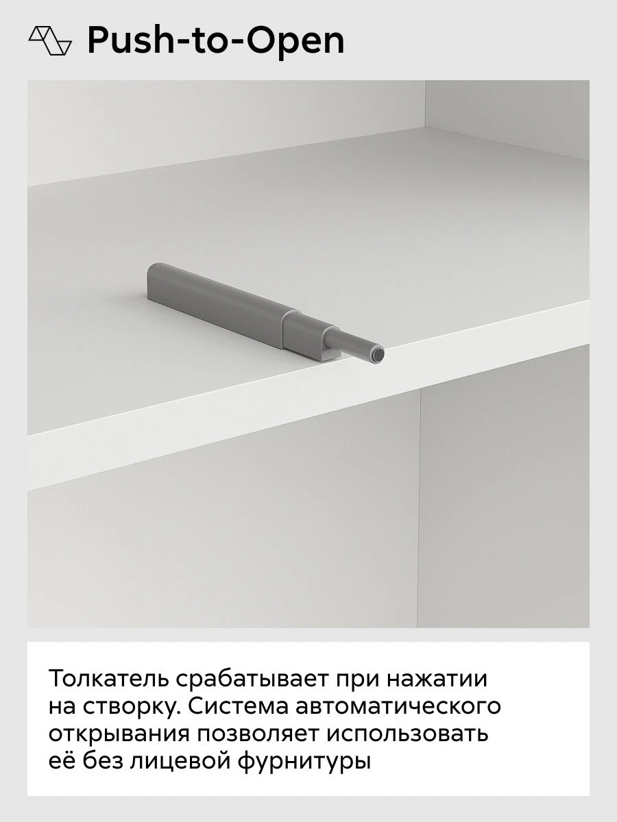 Кухонный гарнитур угловой Нонтон Гренто, 300х180 см, белый / серебряная вуаль / антарес