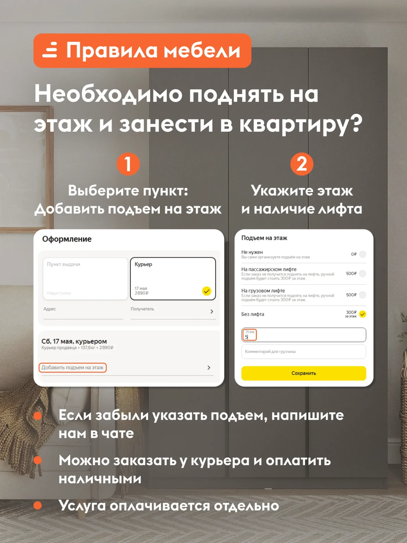 Кухонный гарнитур Хозяюшка 1.5 м, мебель для дома и кухни, Акация белая / Сапфир