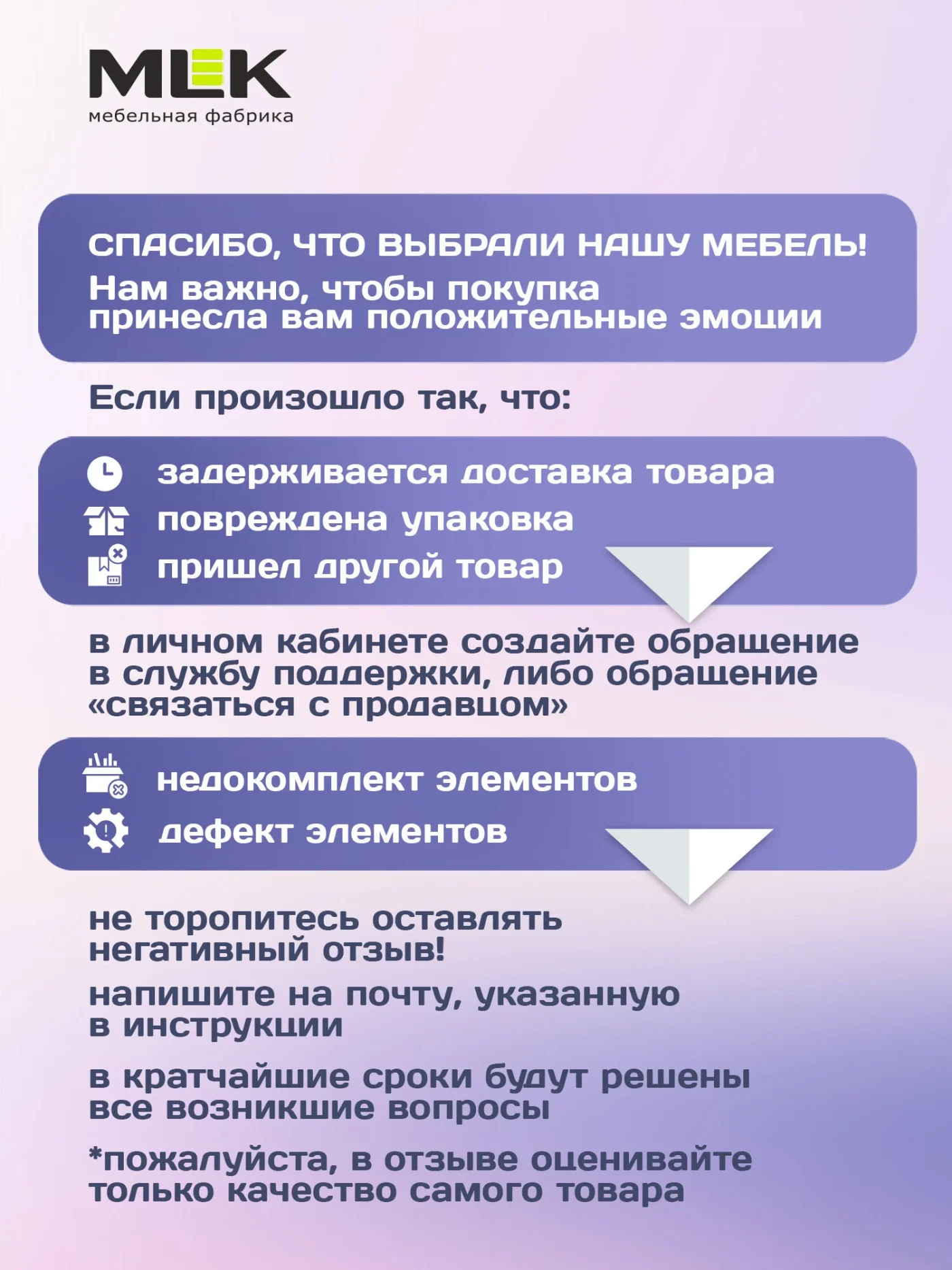 Кухонный гарнитур Урбан 2,4 м, Санд лайт грей, фасады МДФ с доводчиками