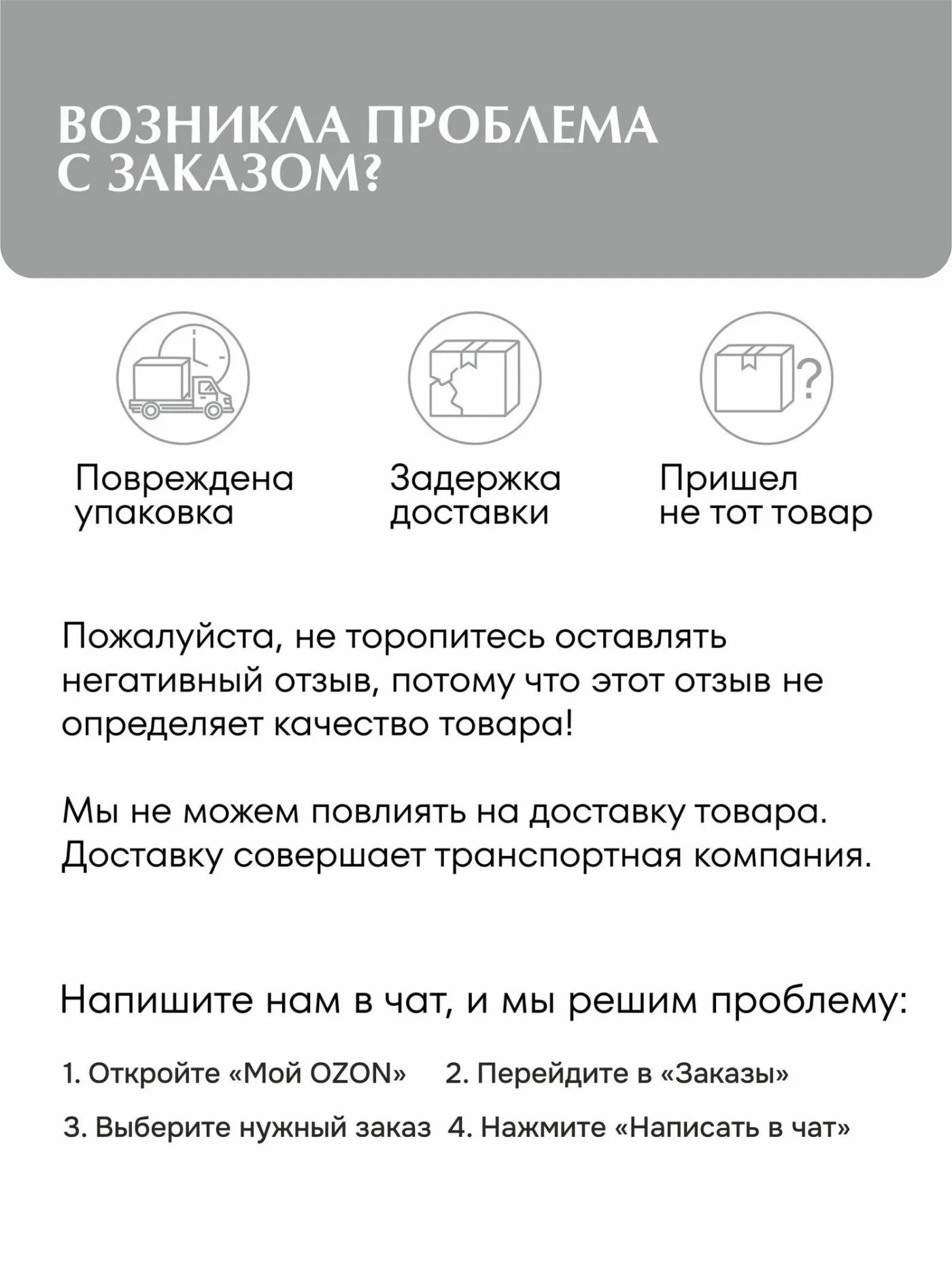 MIA by мария Кухонный гарнитур угловой КБ-05, Белый, 285х165 см высота 243 см, без столешницы