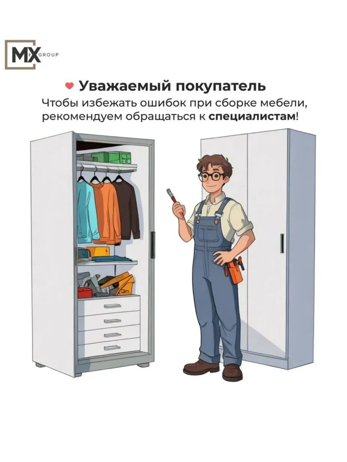 Кухонный гарнитур (кухня) Паола 2.4 Дуб вотан, столешница Дуб вотан 28 мм 2400х2160х600 мебельный РАЙ