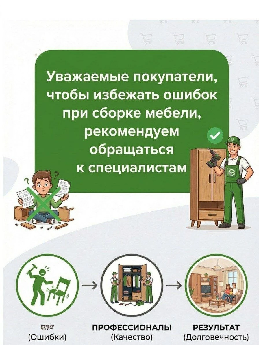 Кухонный гарнитур (кухня)"Босфор" (2м) Дуб Венге/Дуб Сонома, столешница Дуб сонома 26 мм, 2000х2140х600 интерьер-центр