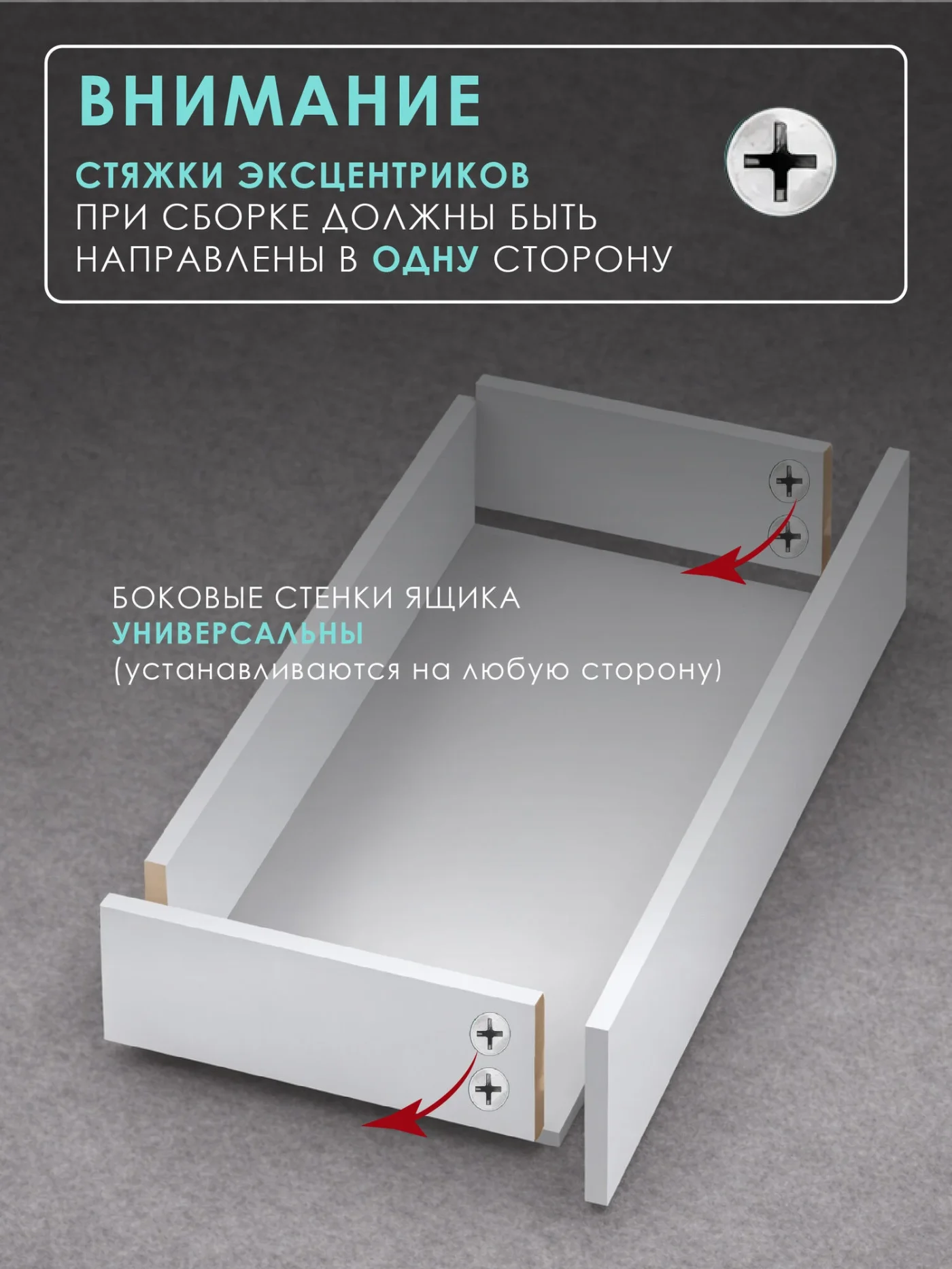 Кухонный гарнитур прямой Семья Мебелони "Крафт" 2 м, со столешницей, ЛДСП