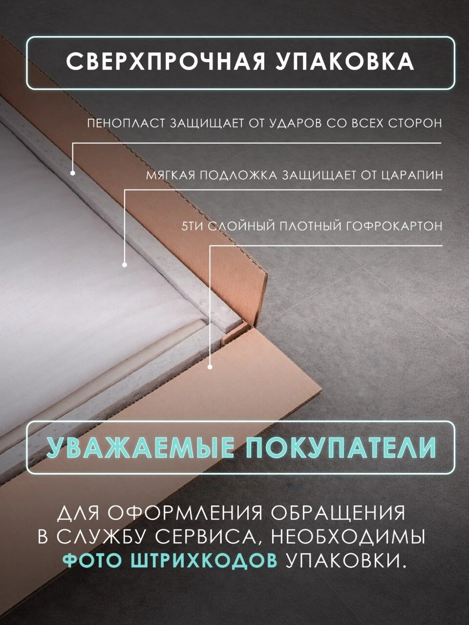 Кухонный гарнитур прямой Семья Мебелони "Крафт" 2 м, со столешницей, ЛДСП