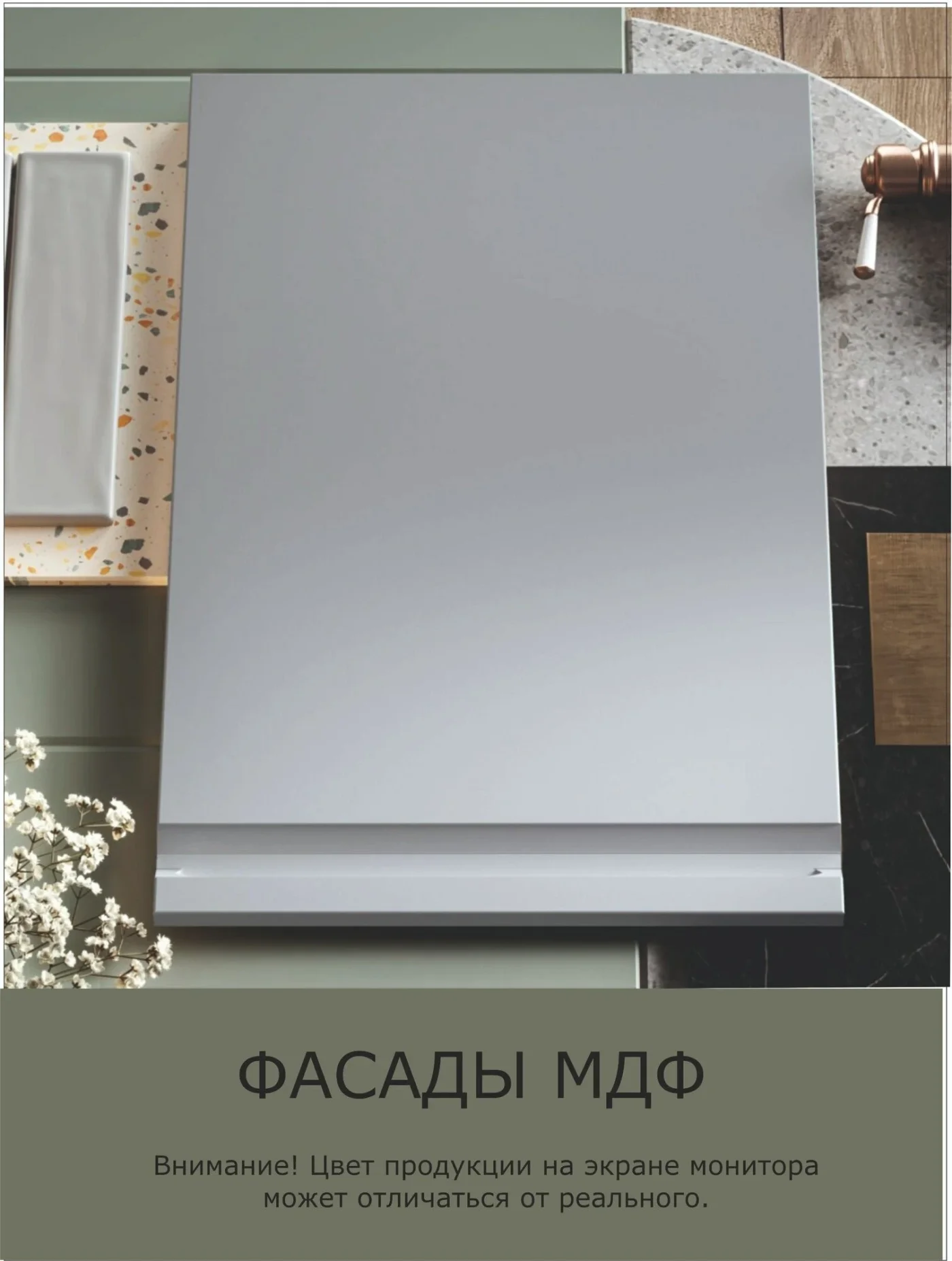 RAUS, Кухонный гарнитур 1,6м Орион, прямая кухня, серый фасад МДФ, темный корпус