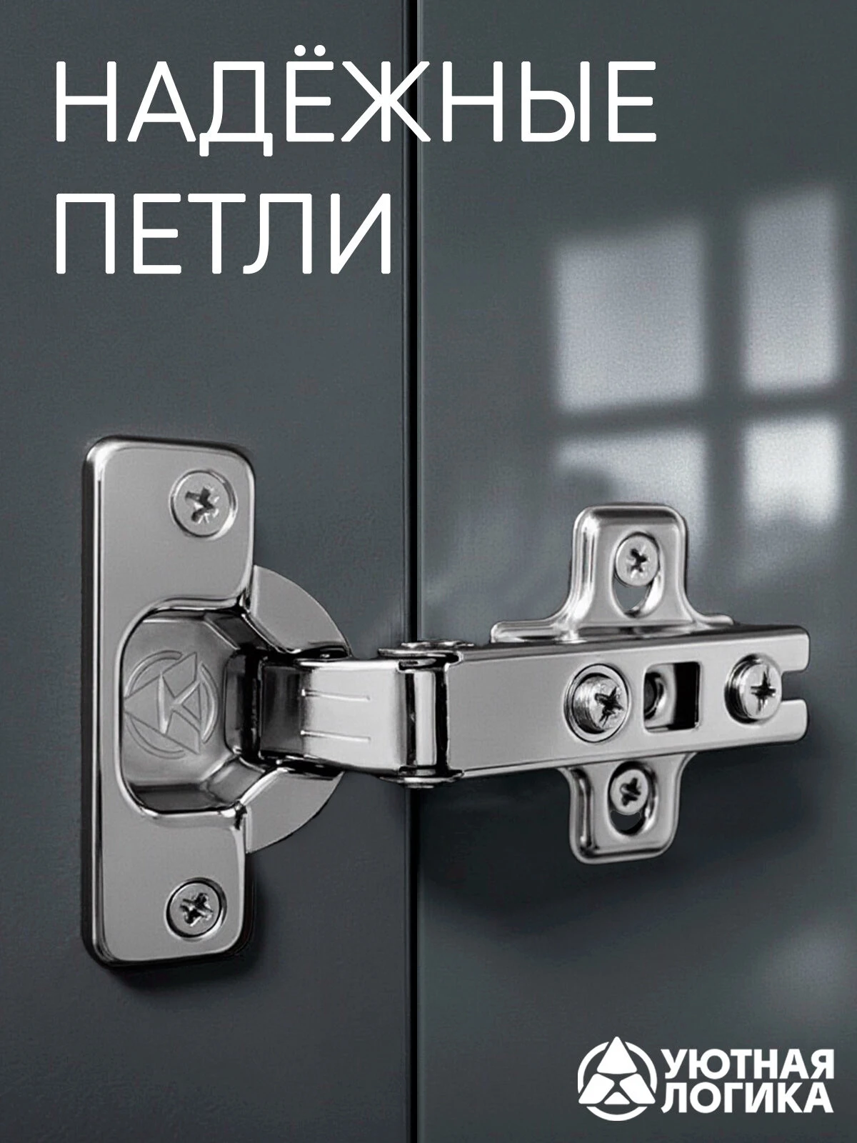 Кухня уютная логика, Брокер, серая 1,6 м, прямая, с ящиком и полками