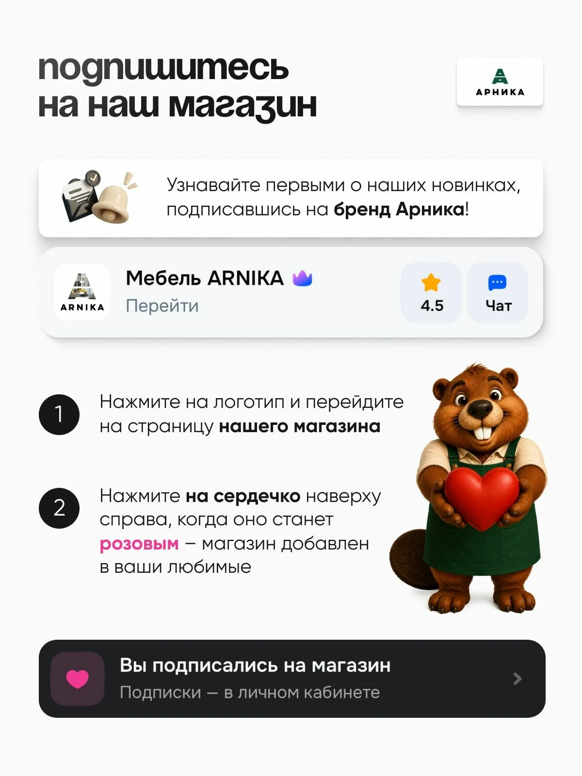 ARNIKA Кухонный гарнитур со столешницей, граффит 60х140х84,6 см