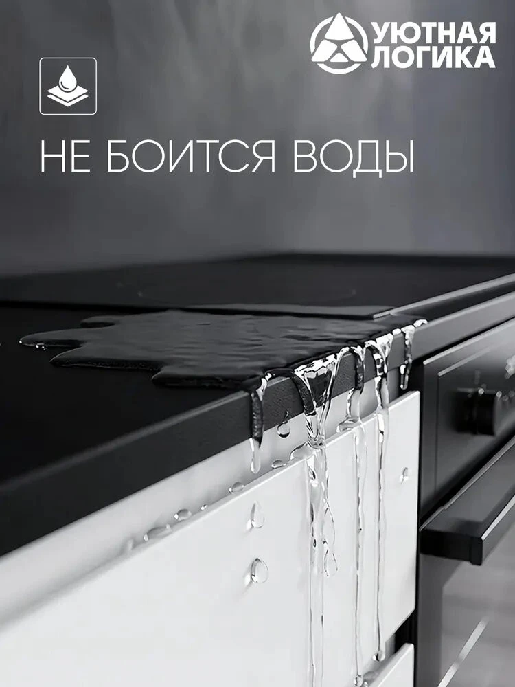 Кухня уютная логика, Брокер, Пластик, ЛДСП, белая 1,2х2 м угловая, с ящиками и полками
